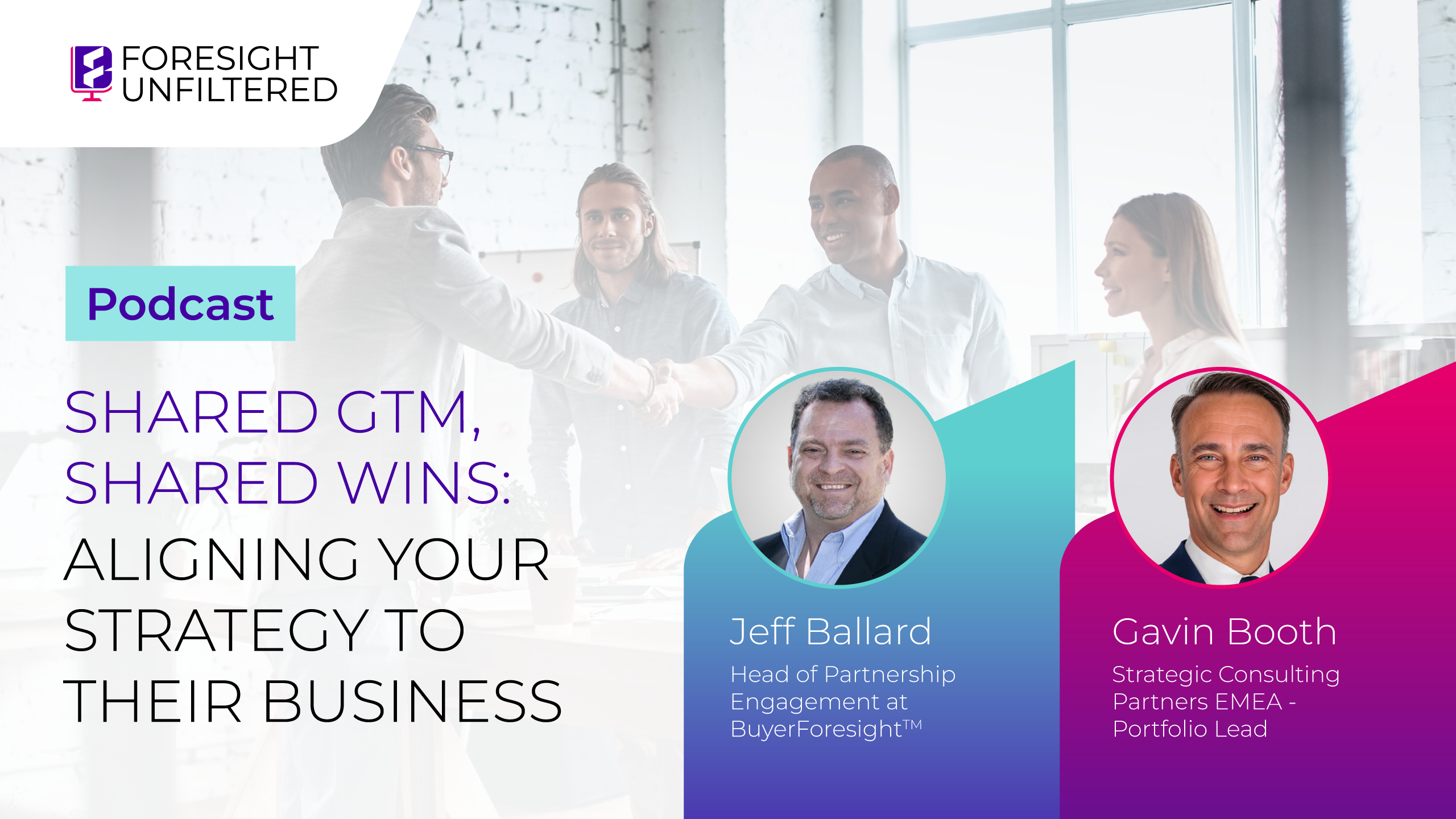 Shared GTM, shared wins